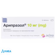 Арипразол - купить Украина