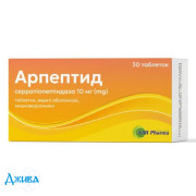 Арпептид - купити Україна