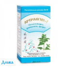 Артралгин-f - купить Украина