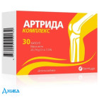 Артрида комплекс - купить Украина