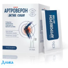 Артроверон Актив - купить Украина