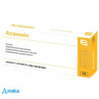 Асвемин - купить Украина