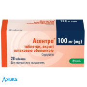 Асентра - купить Украина