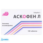 Аскофен Л - купить Украина
