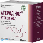 Атеродинол - купить Украина