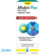 Афлубін Плюс - купити Україна