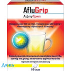 Афлугрип - купити Україна