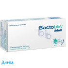 БАКТОБЛИС для взрослых/Bactoblis Adult таблетки - купить Украина