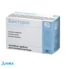 Бактурил - купить Украина