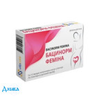 Бацинорм Феміна VitaCore - купити Україна