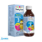 Бекутан Кидс Витс МультиОмега-3 - купить Украина