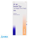 Белакне дуо - купить Украина