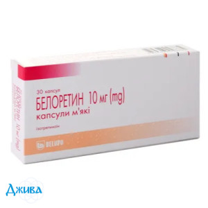 Белоретин - купить Украина