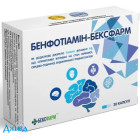 Бенфотіамін-Бексфарм - купити Україна