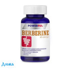 Берберин POWERFUL - купити Україна
