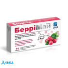 БерриМэн - купить Украина