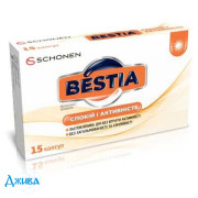 Бестиа Спокойствие и активность - купить Украина