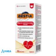 Бестиа Спокойствие нервному сердцу - купить Украина