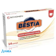 Бестиа Спокойствие нервному сердцу - купить Украина