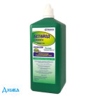 Бетайод-Здоровье - купить Украина