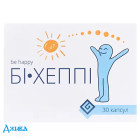 Би-Хеппи - купить Украина