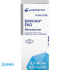Бимикан эко - купить Украина