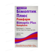 Бімоптик плюс Ромфарм - купити Україна
