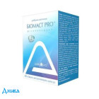 Биомаст PRO - купить Украина