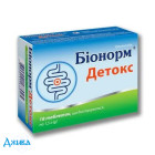 Біонорм детокс - купити Україна