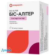 Біс-алітер - купити Україна