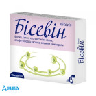 Бисевин - купить Украина