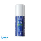 БиСилвАлое - купить Украина