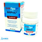 Бифипрол - купить Украина