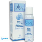 Блу Кап - купити Україна