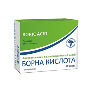Борная кислота - купить Украина