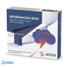 Брейнаксон Вита - купить Украина