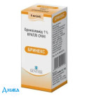 Бринекс - купити Україна