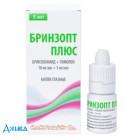 Бринзопт плюс - купити Україна