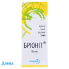 Бріоніт - купити Україна