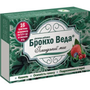 Бронхо Веда Исландский мох - купить Украина