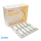 Брейн - купити Україна