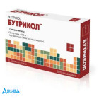 Бутрикол - купити Україна