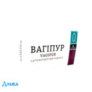 Вагипур - купить Украина