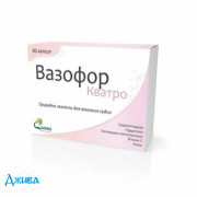 Вазофор Кватро - купити Україна