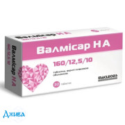 Валмисар НА 160/12,5/10 - купить Украина