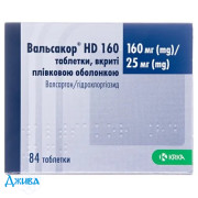 Вальсакор HD 160 - купить Украина