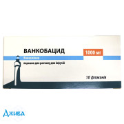 Ванкобацид - купить Украина