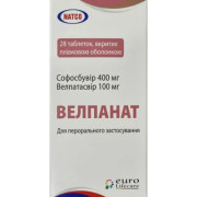 Велпанат - купить Украина
