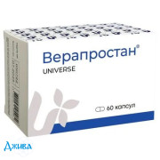 Верапростан - купити Україна
