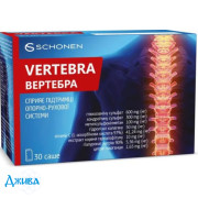 Вертебра - купить Украина